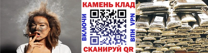 где найти наркотики  Курган  ГАШИШ hashish 