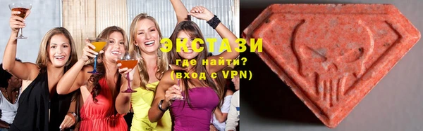 соль курить ск Липки