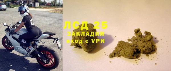 кокаин перу Алзамай