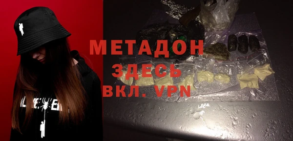 не бодяженный Алексеевка