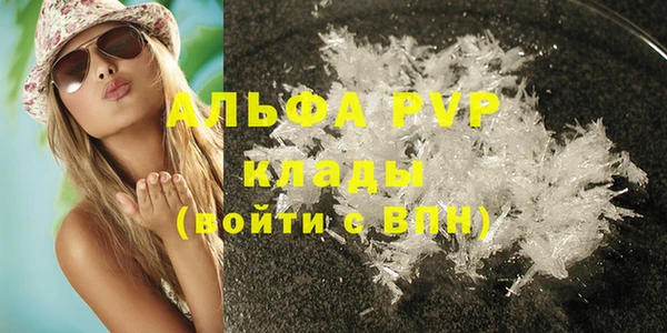 не бодяженный Алексеевка