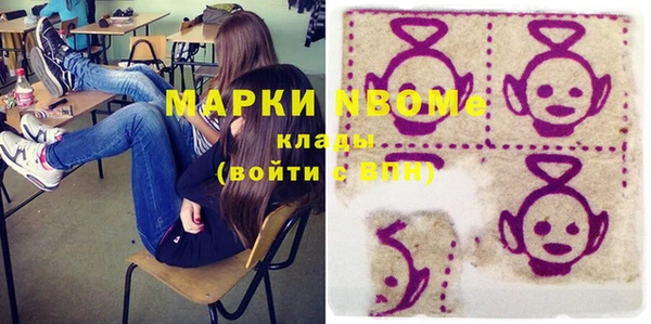 не бодяженный Алексеевка