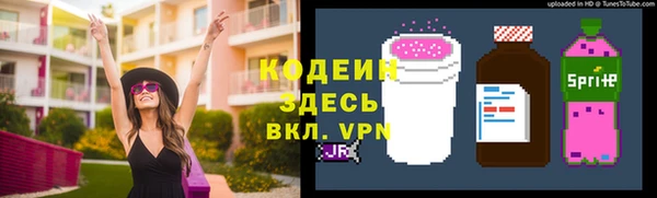 не бодяженный Алексеевка