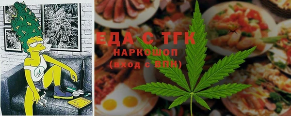 не бодяженный Алексеевка