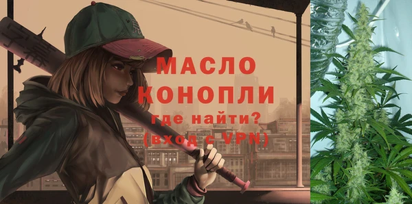 прущие крисы Лиски