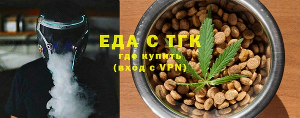 кокаин перу Алзамай
