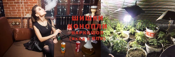 кокаин перу Алзамай