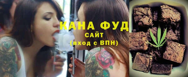 кокаин перу Алзамай