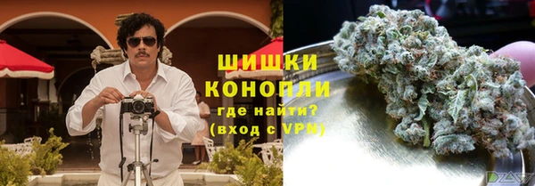 кокаин перу Алзамай
