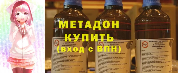 не бодяженный Алексеевка