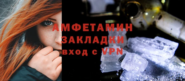 не бодяженный Алексеевка