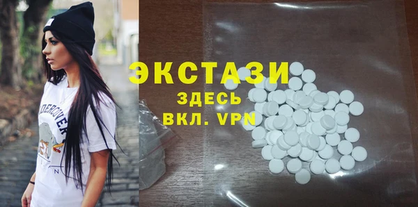 не бодяженный Алексеевка