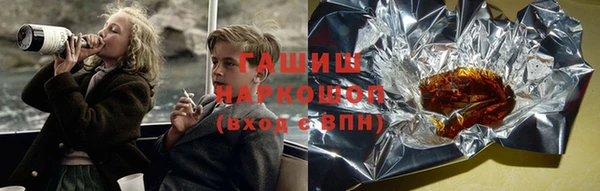 кокаин перу Алзамай